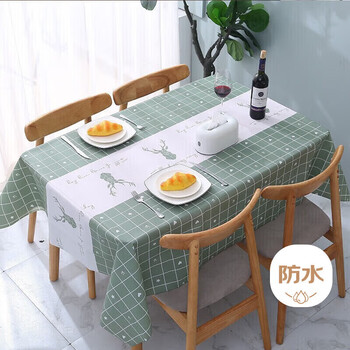 Jingxun tablecloth waterproof and oil-proof tablecloth nordic style pattern disposable tablecloth coffee table mat elk 137*180cm