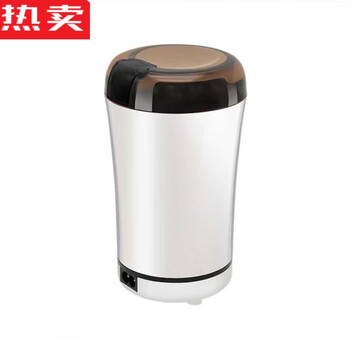 Fanyu germany imported quality electric medicine grinder small western medicine tablet powder machine chinese medicine grinding pharmacy drug laboratory simple model white 50g capacity