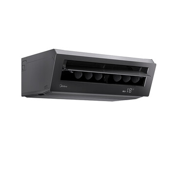 Midea kitchen air conditioner, small cool square, ceiling-mounted 1.5 hp, new level of energy efficiency, frequency conversion, energy saving, oil fume prevention, large cooling capacity, special air conditioner for home kitchen, energy saving, 1.5 hp, first-class energy efficiency, ceiling-mounted kitchen air conditioner, black