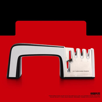Fat donglai's same style knife sharpener household bovman quick knife sharpener multi-functional manual setting fashion red
