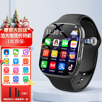 Bgxiang hongmeng system is suitable for smart children's phones, watches, video calls, positioning, waterproof, insertable cards, wechat full network access, boys and girls, elementary, middle and high school students watches, small m phones, supreme black, battery life upgrade + wechat qq + change payment + learning app