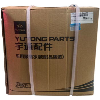 Yutong yutong special urea solution original genuine yutong heavy industry bus exhaust gas treatment fluid diesel vehicle 10kg free shipping yutong special urea 1 box (2 barrels*10kg)