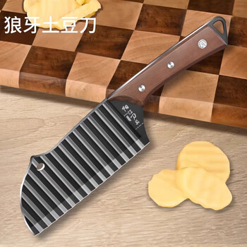 Oppein 304 wolf tooth potato knife corrugated knife cut potatoes wave knife multifunctional commercial potato chip special artifact 304 ebony french fries knife