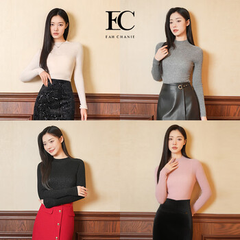 Eahchanie yichen autumn and winter bottoming shirt new multi-color sheep wool half turtleneck sweater women's slim versatile top pink xl