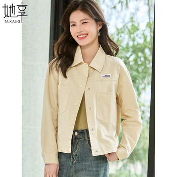 She enjoys women's spring and autumn coats, lapel casual jackets, versatile workwear short coats and cardigans t13kf3596