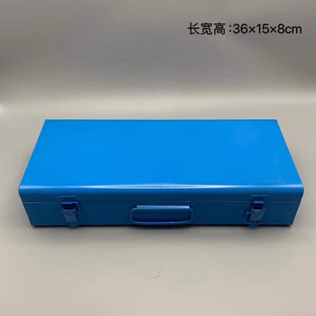 Fancychicppr hot melt iron box thickened tool box locked and modified special storage box household portable storage 04/3 fenglan 36x15x8cm