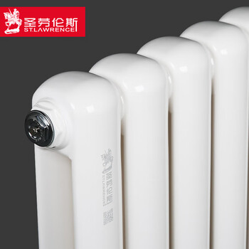 St. lawrence steel radiator household hot water heating radiator wall-mounted central heating radiator surface mounted spot steel new 60*10 600mm