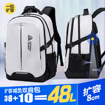 Victoriatourist backpack men's travel backpack 17.3-inch computer bag expandable large capacity school bag for middle school students and college students