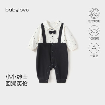 Babylove anxinrou baby jumpsuit spring and autumn pure cotton fake two-piece baby boy's romper british style dress polite 90cm