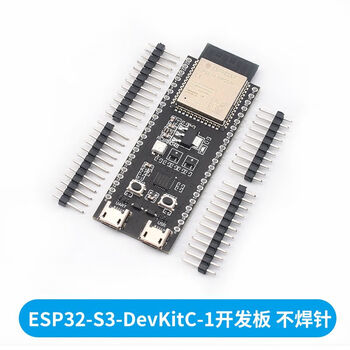 Esp32-s3esp32-s3-evkitc-1 development board wroom-1-n16r8 esp32-c3 s3-devkitc-1 development board without soldering pins