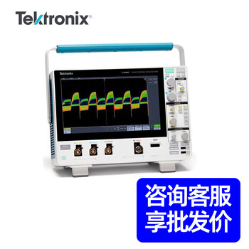 Tektronix mixed domain digital oscilloscope mdo34 3-bw-200