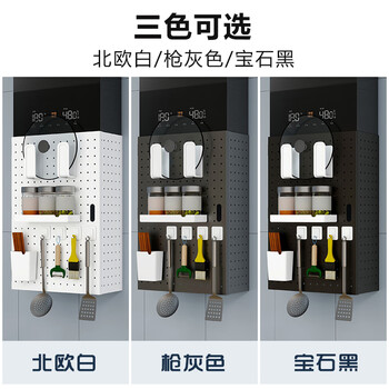 Gou sheng gas water heater pipe cover hole panel kitchen natural gas pipe decoration covering baffle storage rack 100 yuan customization option with 12 white hooks