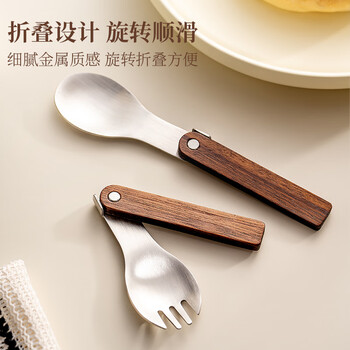 Onlycook 304 stainless steel spoon soup spoon folding spoon outdoor camping portable tableware meal spoon salad dessert spoon rice spoon