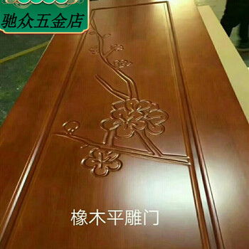 Factory direct sales customized interior bedroom door room door rubber wood door solid wood door door original wood door painted door oak painted door not included 210*90*15