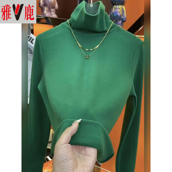 Yalu autumn and winter new high collar double-sided australian velvet lined bottoming shirt women's plus velvet warm pile collar versatile top t-shirt foreign olive green double-sided australian velvet l recommended 105-120 catties