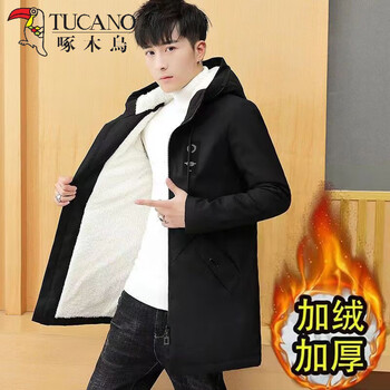 Woodpecker jacket men's mid-length jacket autumn and winter new style velvet thickened cotton tops men's youth trendy 8929 black style velvet xl (recommended 115-130 catties)
