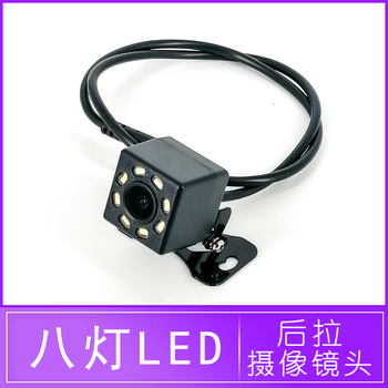 Kaooseen driving recorder modified with right blind spot camera, car visible front wheel assist with front view, right view blind spot, 4-hole rear view analog camera, 8 lights, analog recording