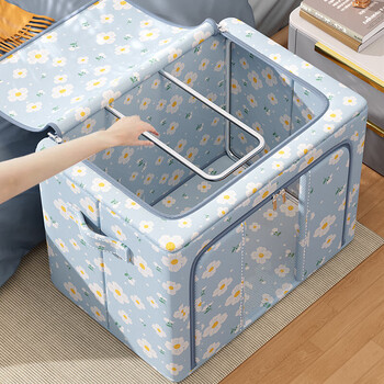 Youna clothes special storage box home wardrobe clothing fabric organizing box large bag oxford cloth storage box artifact cornflower blue 1 pack thick steel frame | anti-wrinkle and wear-resistant 72#l (50*40*33cm) can hold spring and autumn quilts