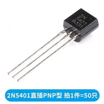 Transistor s8550 ss8050 9012 9013 9014 tl431 smd in-line transistor 78l05 2n5401 in-line pnp type (50 pieces)