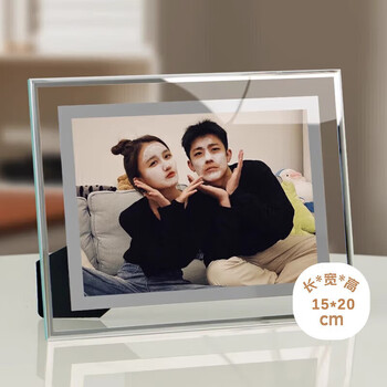 Fan yejia 6-inch glass photo frame transparent photo album certificate ornament picture frame birthday new year gift dual-use photo commemorative