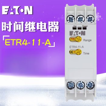 Eaton etr4-11-a electronic time relay