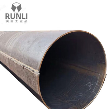 Large diameter steel casing municipal drainage pipe 1500 wall thickness 20mm customized processing unit/ton