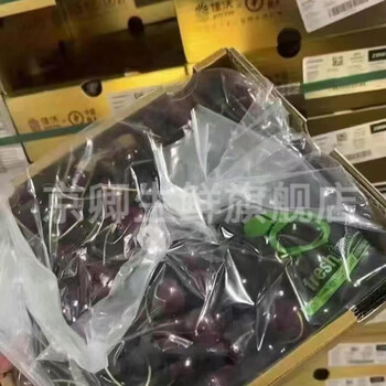 Jingqing spot 5kg cherries regina 5kg seasonal fresh fruit for pregnant women 5kg (net weight) 2j single fruit 28-30mm