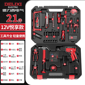 Delixi tool box set electric screwdriver electric drill home hand electric drill repair combination hardware tool set screwdriver yuexiang 12v double speed electric drill 21-piece set