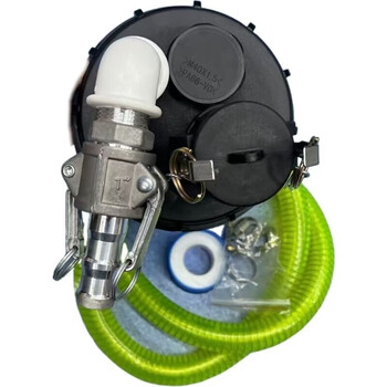 Lanhui quick-release joint ton barrel cover (16 cm diameter) with air release valve, small filter, one-inch silicone tube 1.5 meters, upgraded version (add water discharge and exhaust hole close to the oil port ton barrel