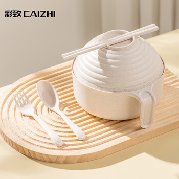 Caizhi instant noodle bowl with lid, wheat straw student lunch box, office worker tableware set, 5-piece set cz6548