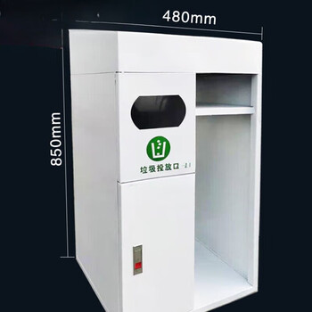 Suitable for gas station trash cans, multi-functional cleaning service desk fire trash cans that can hold 8 kg of garbage 850*480*400