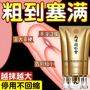 Tamra india tamra little blue flagship store official authentic little blue bottle body care set 1 trial pack