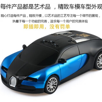 New radar automatically upgrades large and small vehicles to move fixed-range speed measurement, large vehicles and semi-trailers early warning electronic dog blue wired automatic upgrade electronic dog (american chip