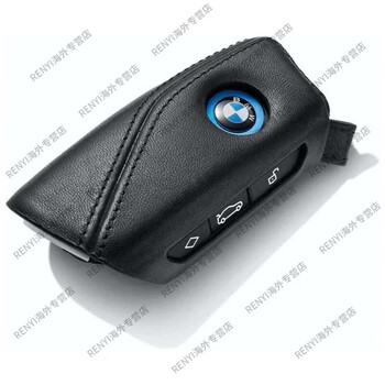 Bmw original new key bag mp carbon fiber crystal key cover ix7 series 5 series xmx5x6x7 genuine leather model
