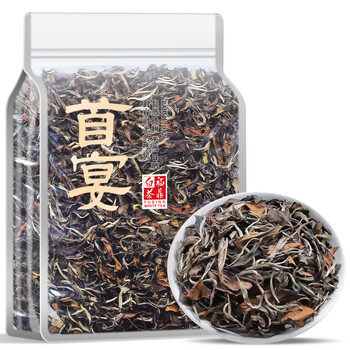 First banquet fuding white tea 350g bagged tea laoshoumei aged old white tea loose tea ration tea to drink by yourself with tangerine peel