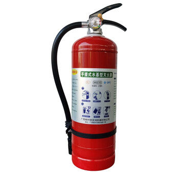 Liudun tie'an portable water-based fire extinguisher msz/3d low temperature type (water mist)