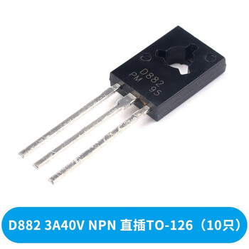 Transistor s8550 ss8050 9012 9013 9014 tl431 smd in-line transistor 78l05 d8823a40vnpn in-line to-126 (10 pieces)