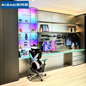 Piano e-sports room customized entertainment audio-visual room e-sports display cabinet integrated whole-house furniture customized e-sports room full set design customization prepayment (free design for consultation)
