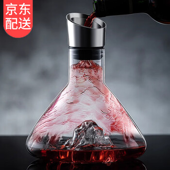 Lu shanwu red wine decanter european style light luxury waterfall style quick decanter creative glass household filter wine decanter waterfall decanter transparent iceberg gift box