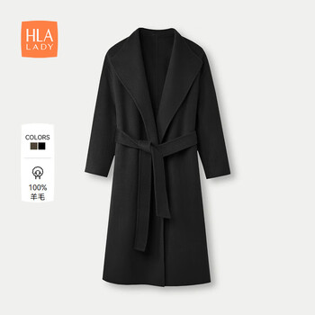 Hla hailan house coat women's 24 pure sheep wool solid color warm jacket women's winter