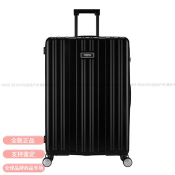 American tourister eight-wheel rotating trolley case ni5 counter same style 21-inch 25-inch 29-inch zipper case ultra-light tsa suitcase black dust-proof case cover packing strap 29 inches with samsonite warranty card