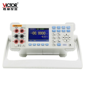 Victor desktop digital multimeter 5.5 digits vc8155
