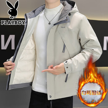 Playboy thin white duck down workwear down jacket men's winter warm korean style trendy brand hooded assault clothes men's jacket off-white 915 xl