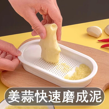 Fanxiang household ginger and garlic grater kitchen baby food supplement fruit masher manual grinder garlic masher 1 ginger and garlic grater