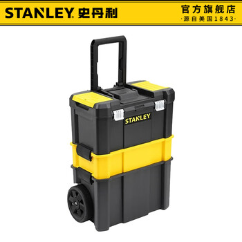 Stanley (stanley) tool box mobile storage box industrial-grade electrician special combination trolley box household multi-functional hardware tool box smart combination tool box stst1-80151-23