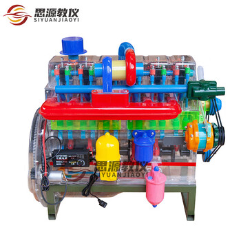 Siyuan educational instrument automobile jiefang 1122 engine transparent anatomy teaching model equipment