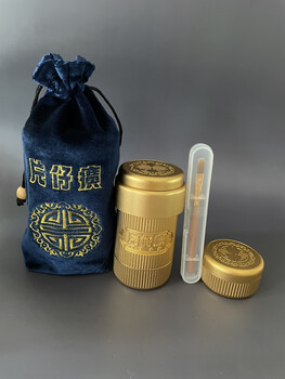 Ling yuxun customized pien tze huang grinding treasure machine copper bowl mashing medicine jar household medicine box cutter mashing grinder into powder original grinding treasure + 1 six-point box