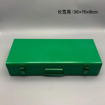 Fancychicppr hot melt iron box thickened tool box locked and modified special storage box household portable storage 04/32 grass green 36x15x8cm