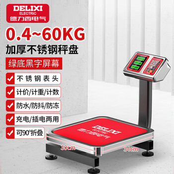 Delixi electric platform scale 60kg electronic scale commercial small precision household weighing express electronic scale 60kg scale