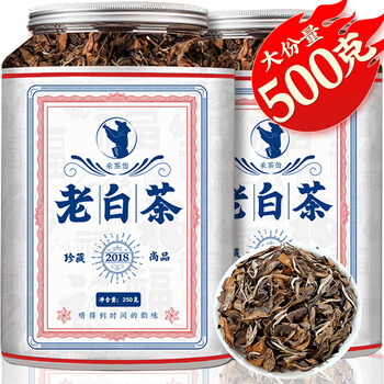 Caicha bo white tea, fuding white tea, old white tea loose tea, 2 cans of 500g laoshoumei aged white tea new year gift box
